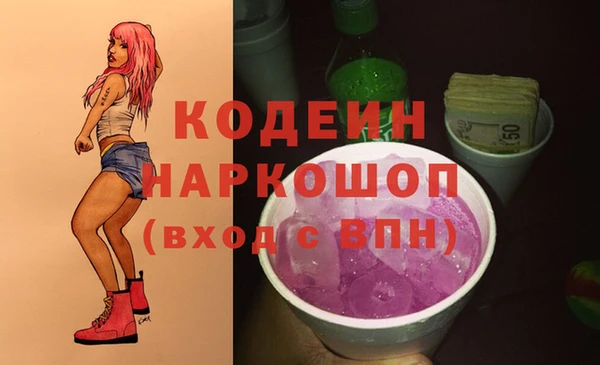 ECSTASY Верхнеуральск