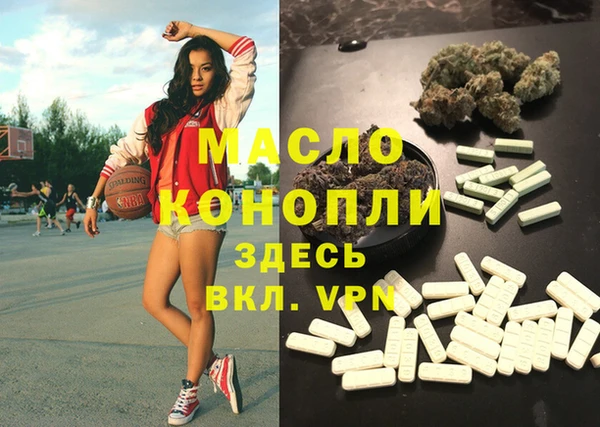 ECSTASY Верхнеуральск